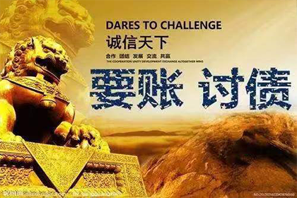 逾期未还欠款遭起诉，缺席庭审有何影响？